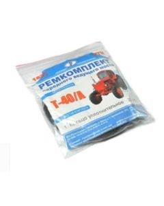 Esisilla tihendikomplekt Т-40АМ