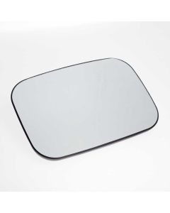 Peegli klaas 223x310 87706600