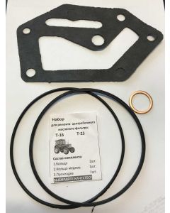 Tsentrifugaalfiltri D22-1407500-A tihendikomplekt