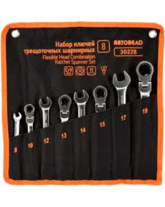 Liigend narresilmus-lehtvõtmete komp. 8-osa AD