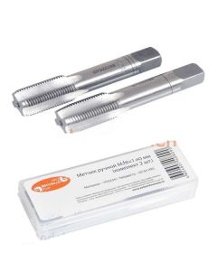 Keermepuur 2 x M10x1.75