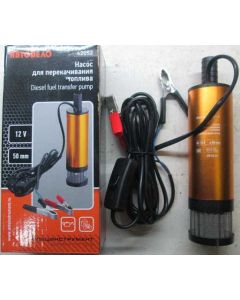 Kütusepump 12V 80W 40l/min Ø19mm