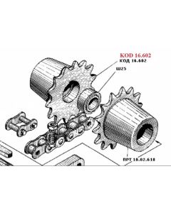 Poolmuhv KOD 16.602 Ø40mm z-14