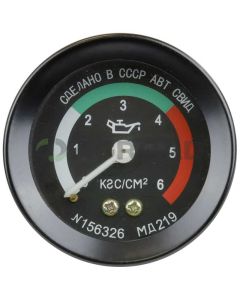 Õlimanomeeter MD-219