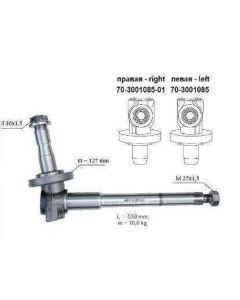 Käändtelg LH 70-3001085