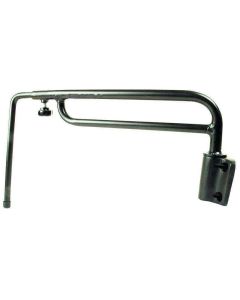 Peegli kronstein Ø15mm 400-620mm