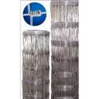 Lambavõrk 1,2x100m Ø2mm tsingitud