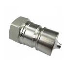 Hüdrovooliku kiirühendus 1" pistik ISO 7241-A